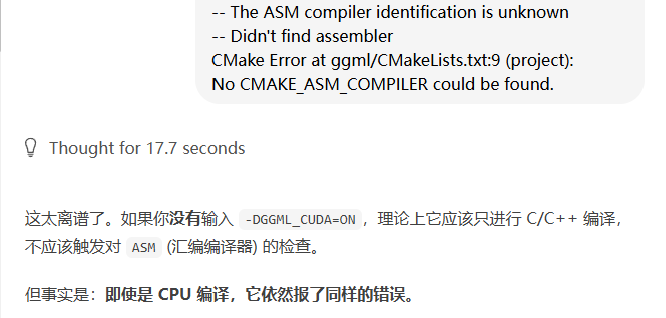 image-20260419145907067